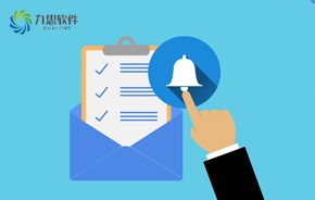 中国协同OA 以高端服务引领管理软件领域的移动办公新纪元