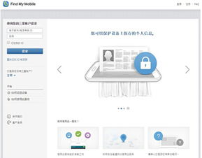 发力软件服务 三星国内首谈Samsung Pay及电脑动画设计新风向