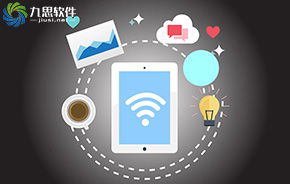 价值OA 中国协同管理软件领域的领跑者